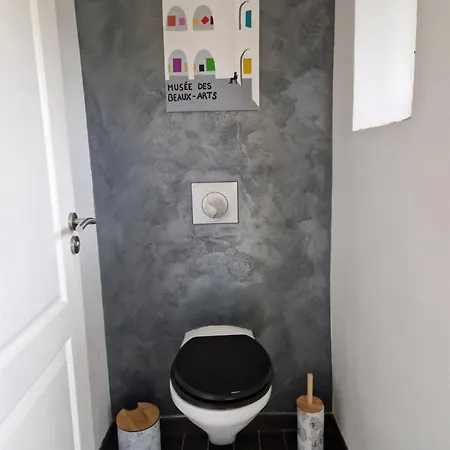 Maison Cosy - 10min Nantes, Gare Et Aeroport 펜션 *